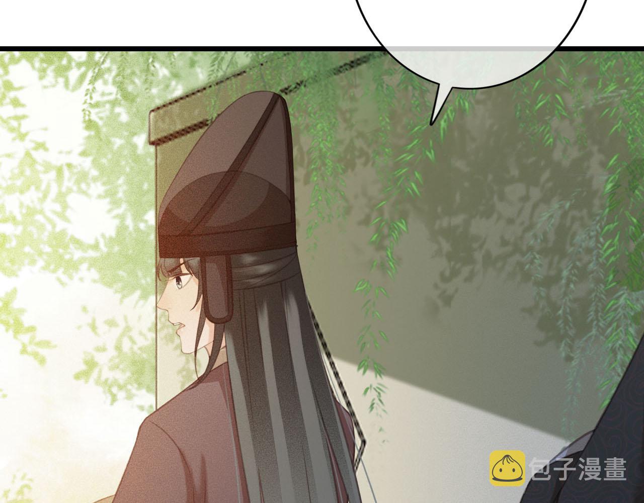第30话 你到底是谁！？28