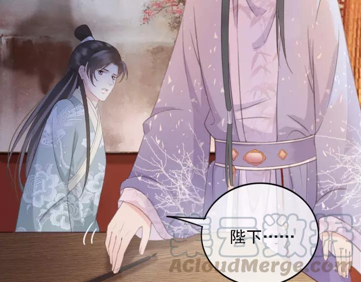 第47话 安歌的试探100