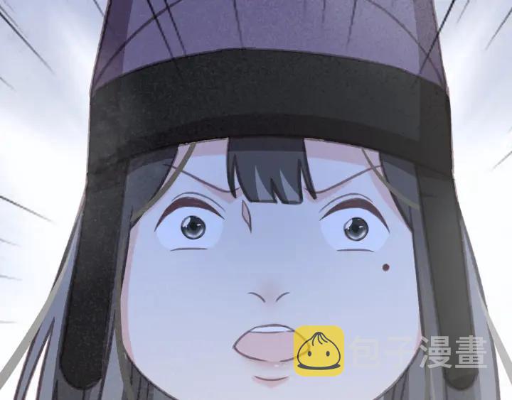 第57话 给名分145