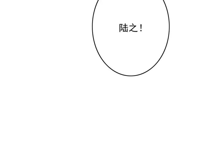第72话 命悬一线30