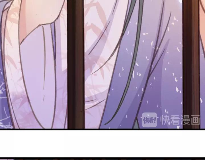 第39话 你敢伤害他？！51