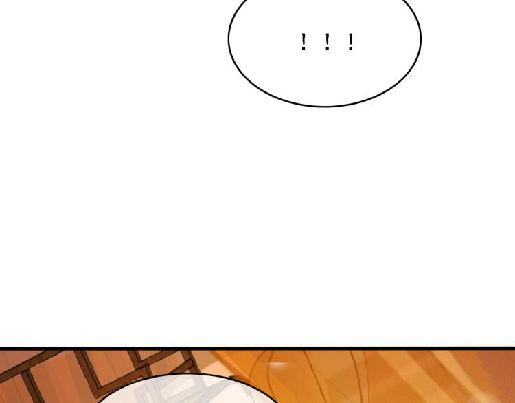 第107话 喝药70