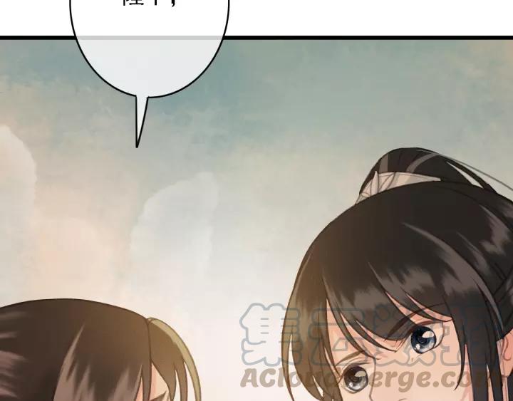 第47话 安歌的试探112