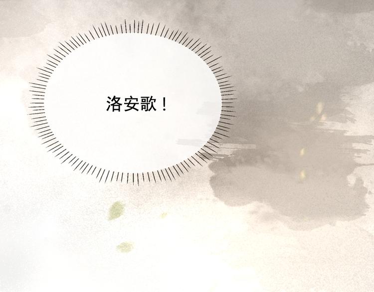 第17话 我不会再惹你生气了50