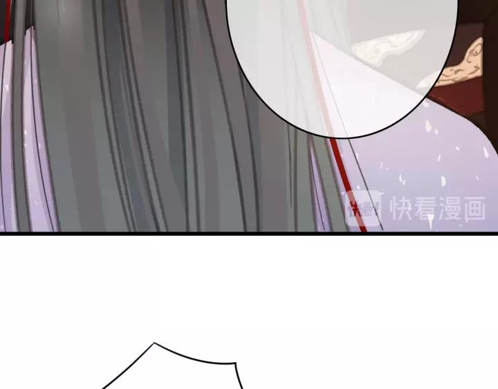 第45话 中毒65
