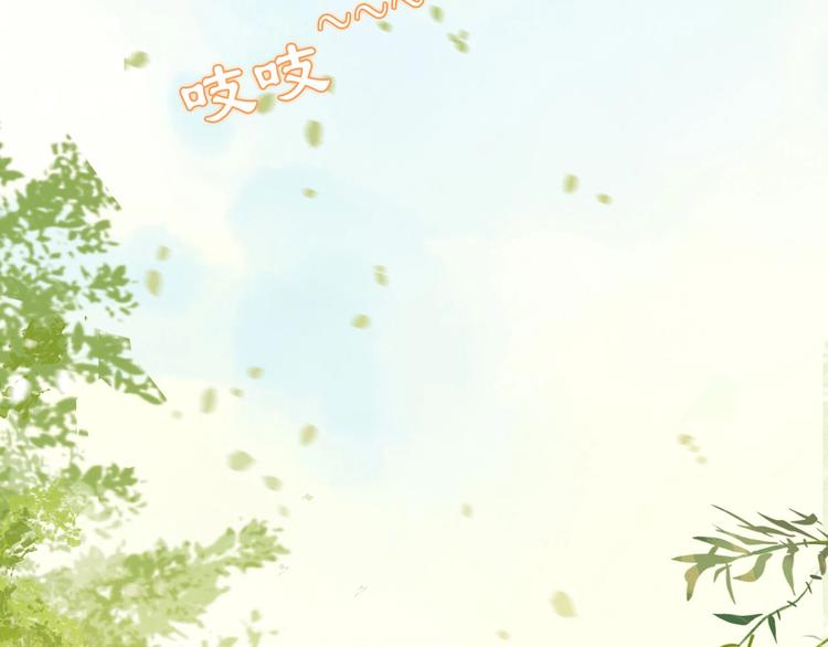 第6话 打一棒子给一颗糖97