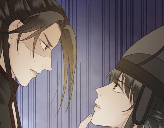 第31话 事情败露？38