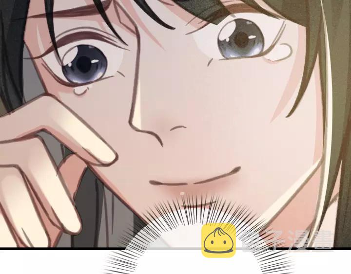 第40话 想在这儿尝试一番？87