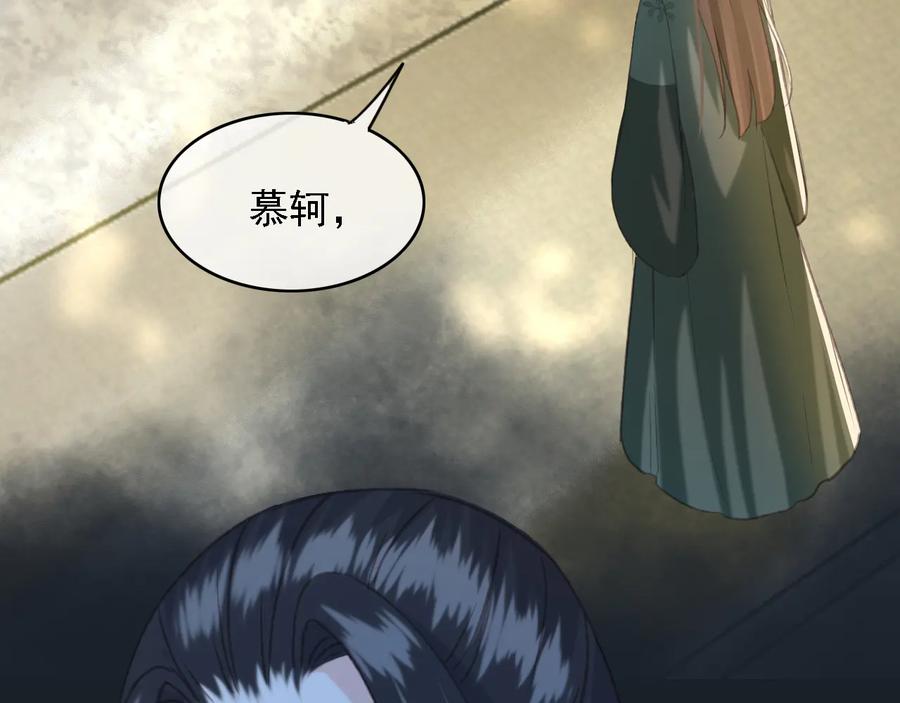 第98话 最后的考验65