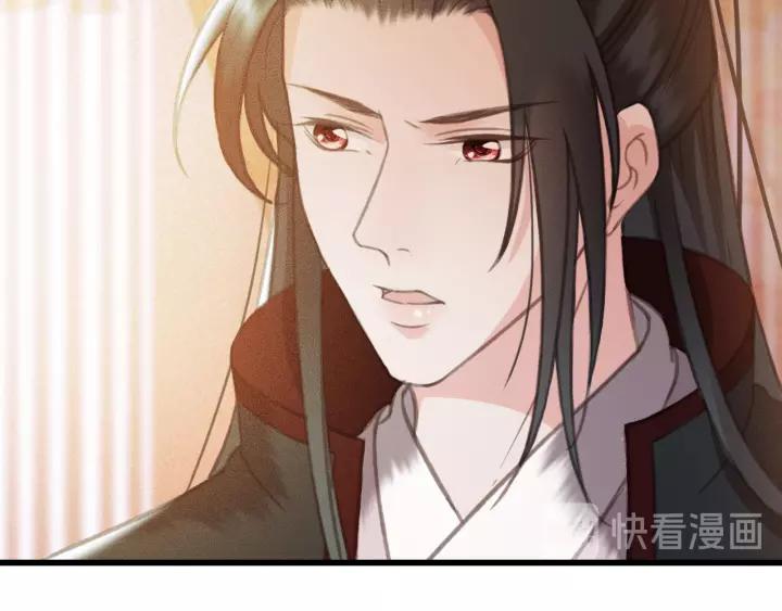 第51话 家宴107