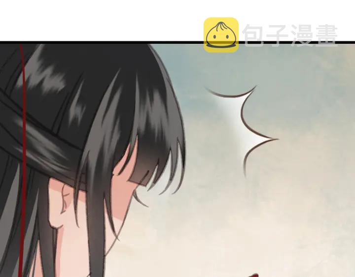 第58话 毒杀30
