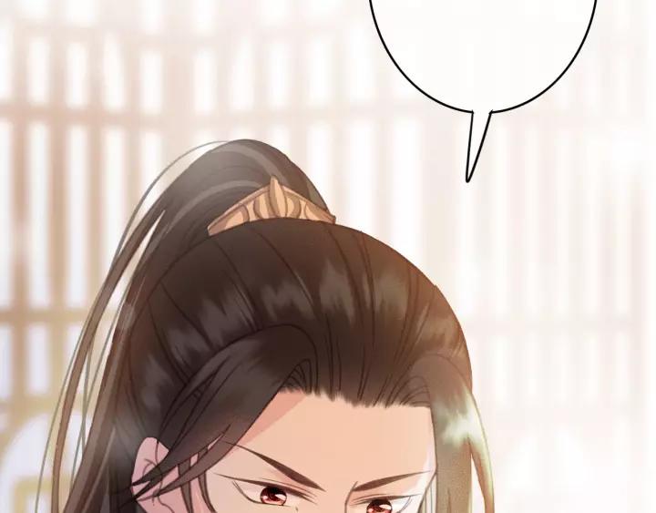 第43话 安歌的回报34