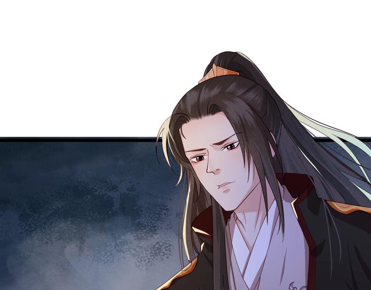 第13话 桌案上的代价114