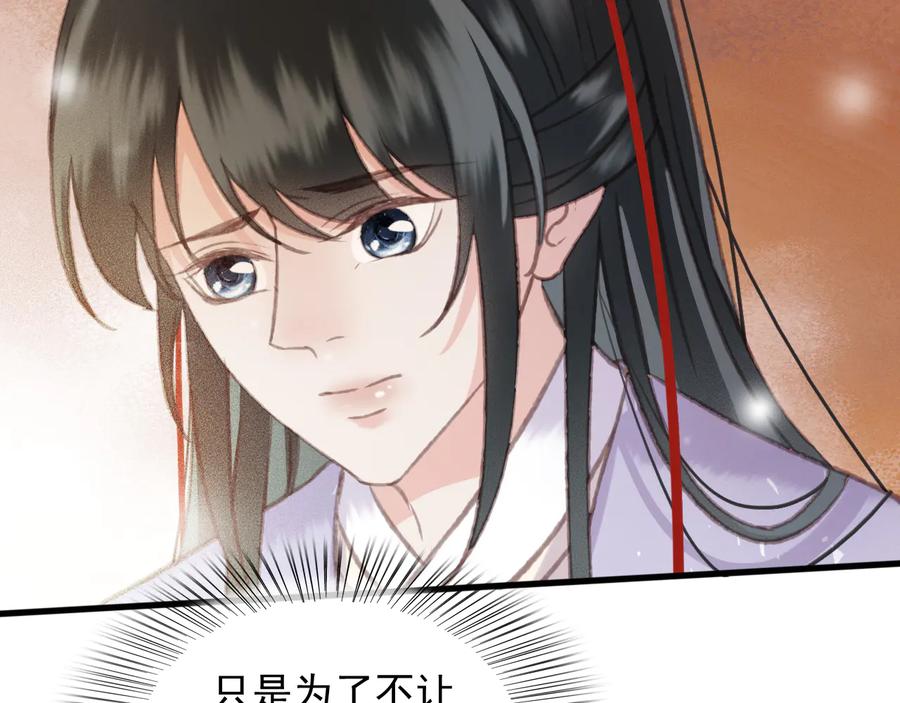 第95话 大人才能玩得游戏64