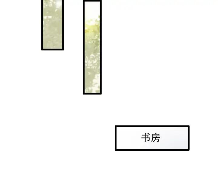 第81话 色诱79