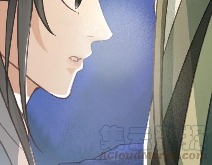 第73话 跳崖20