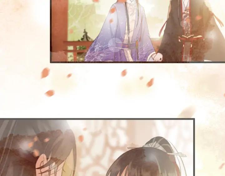 第81话 色诱66