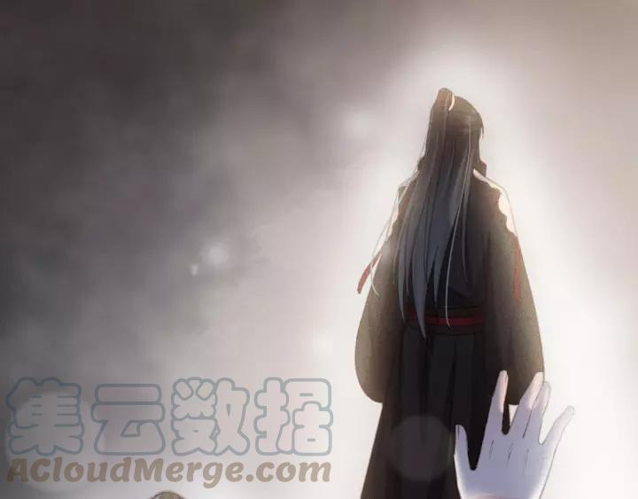 第62话 闹鬼了？68