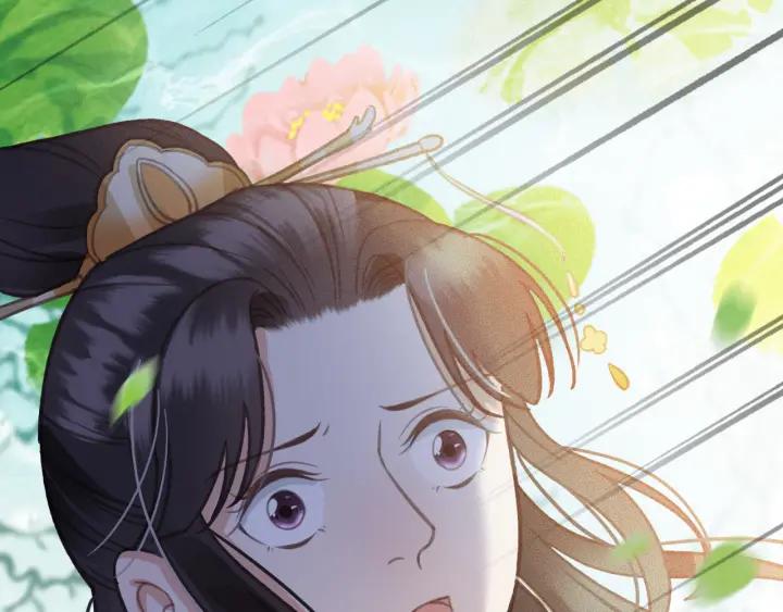 第56话 婉容之计122