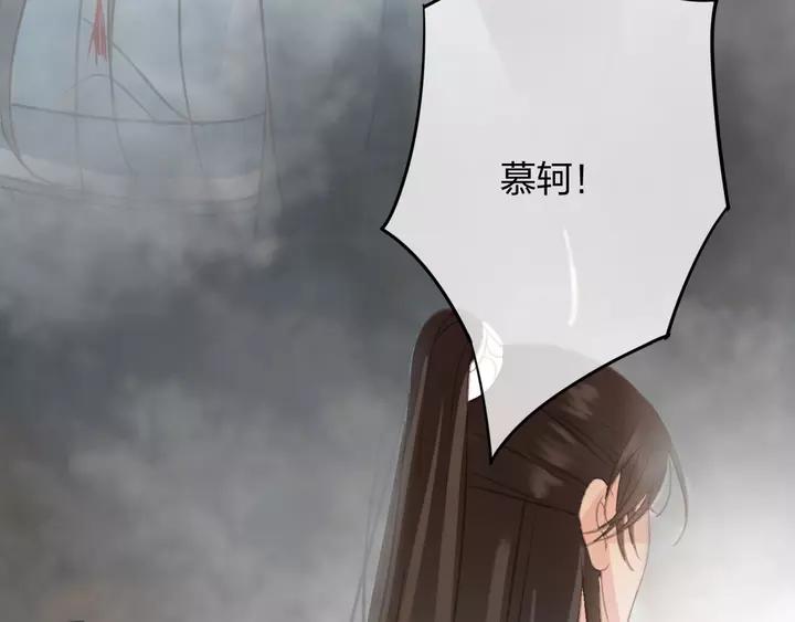 第68话 偷泥人91