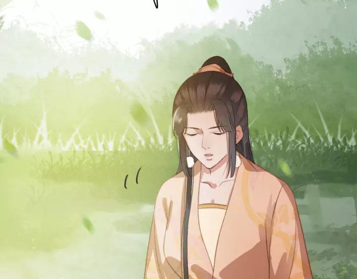 第55话 棒打鸳鸯？81