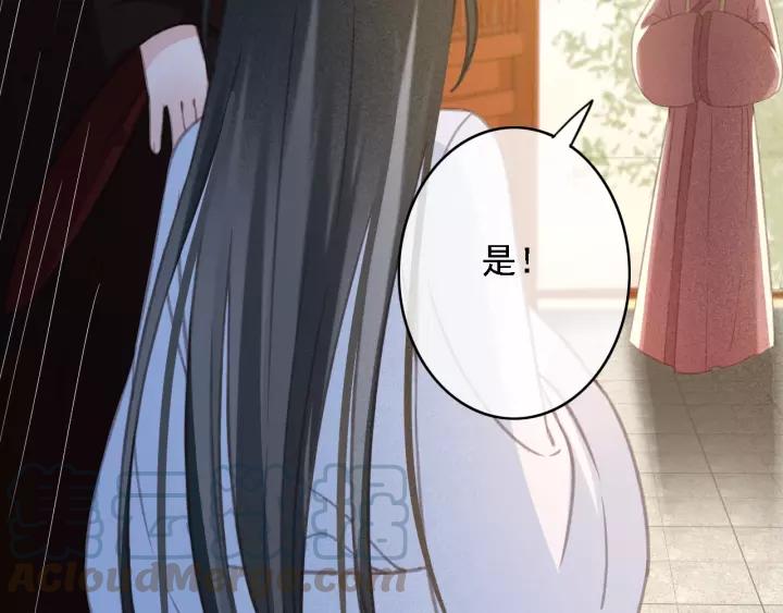 第46话 春风一度64