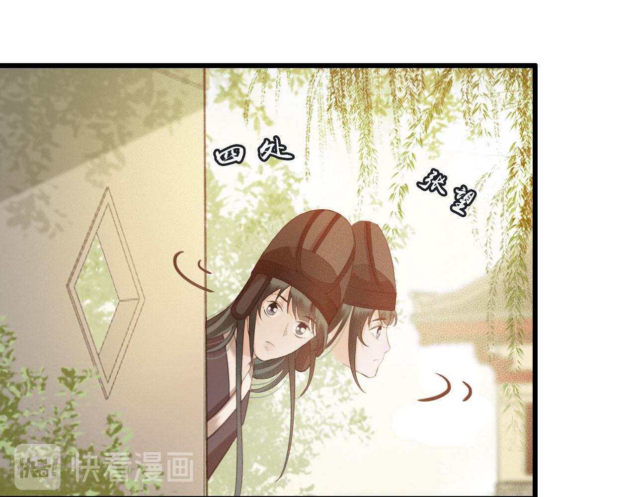 第30话 你到底是谁！？14