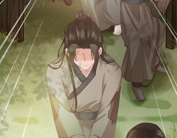 第14话 你居然狩猎我的子民？105