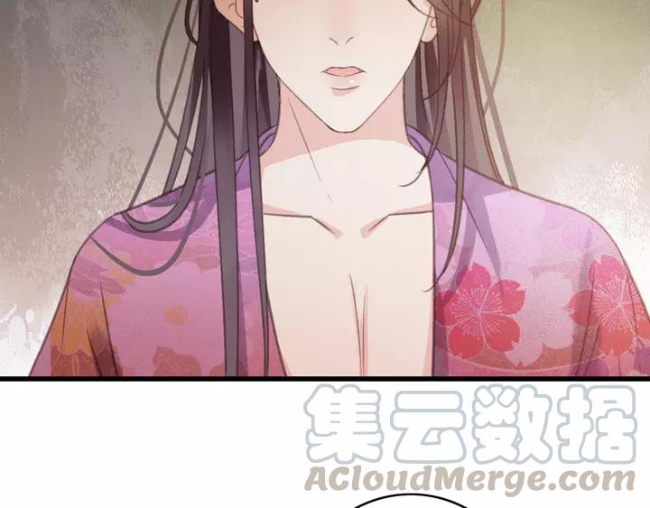 第66话 千欢32