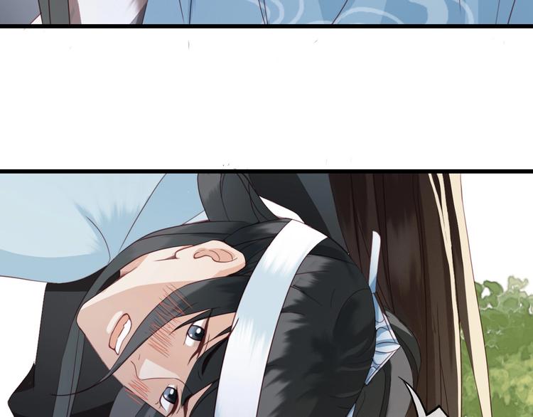 第1话 你拿什么跟我谈条件？104
