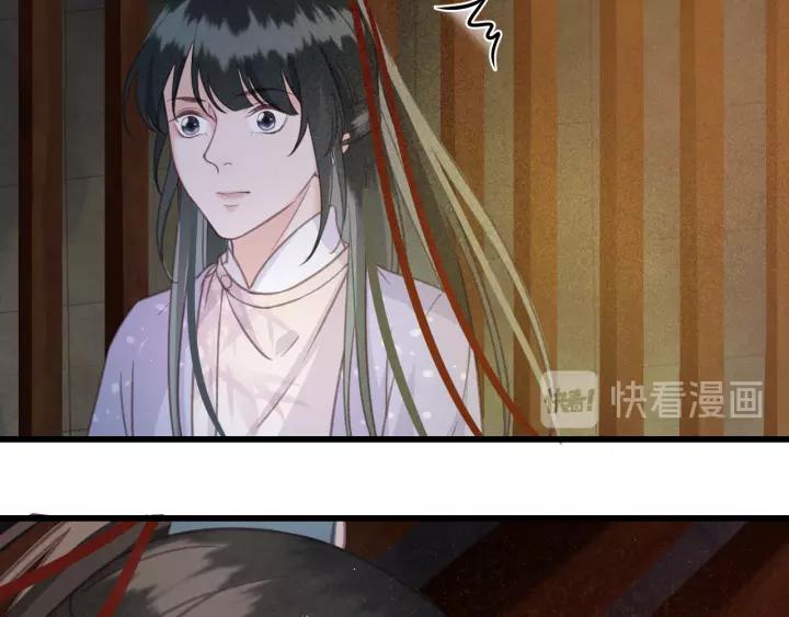 第36话 地牢着火85