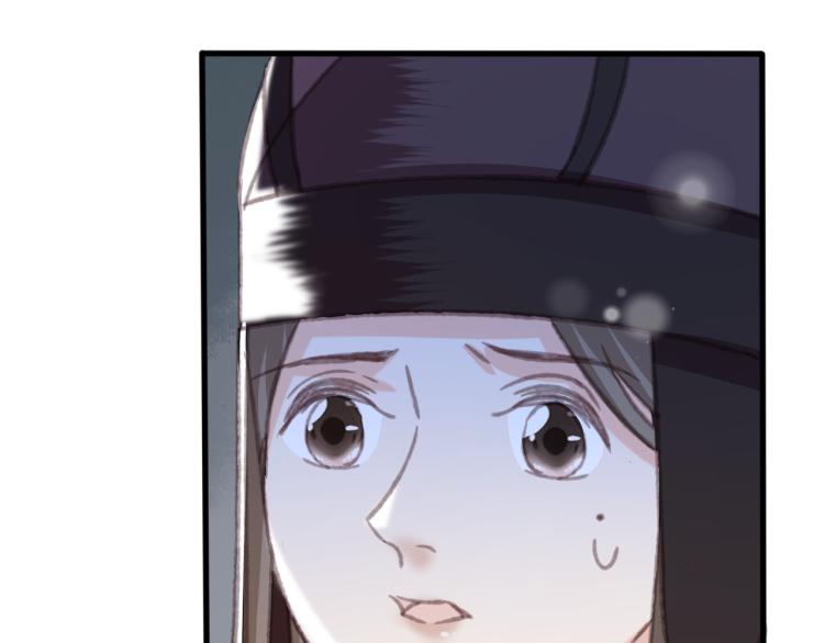 第106话 偷拿解药12