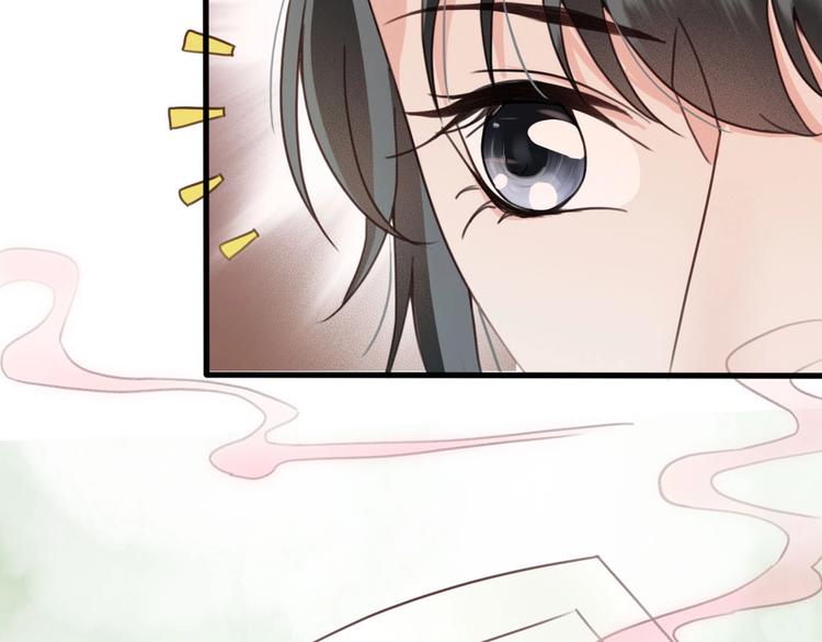 第12话 眉间画鸳鸯128
