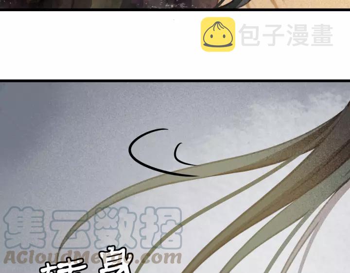 第46话 春风一度108