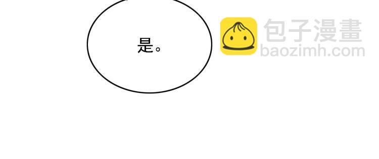 第107话 喝药78