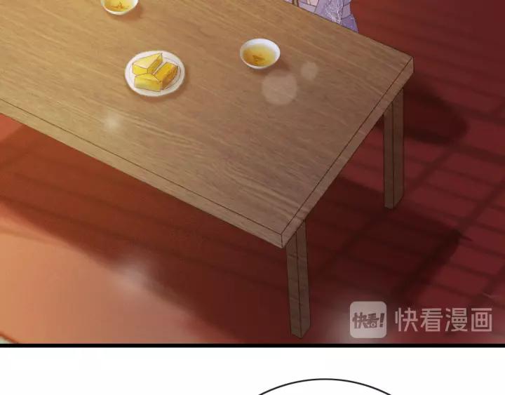 第51话 家宴70