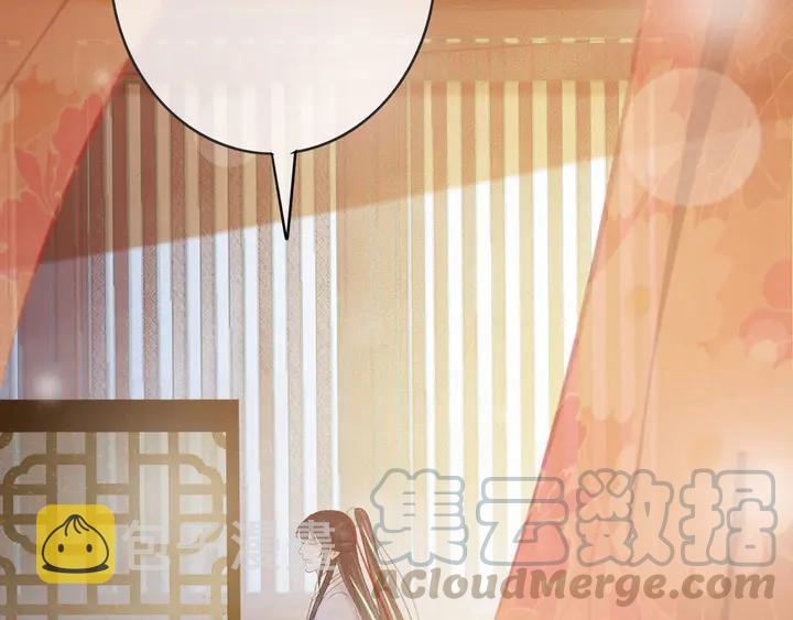 第53话 狩猎遇险36