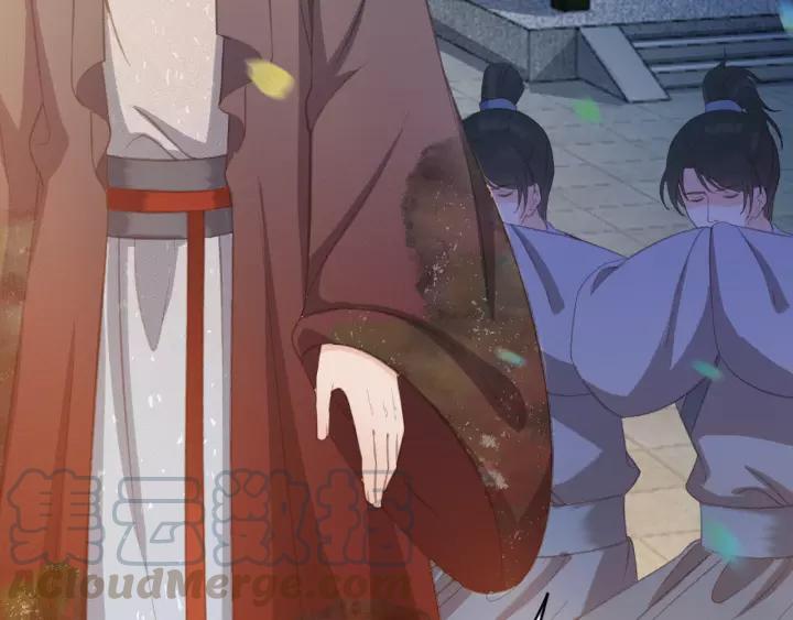 第47话 安歌的试探28