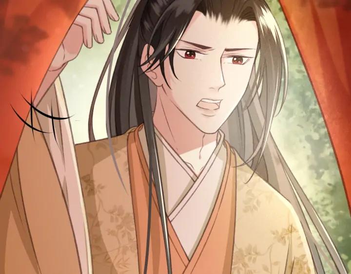 第71话 陆之！你到底想干什么10