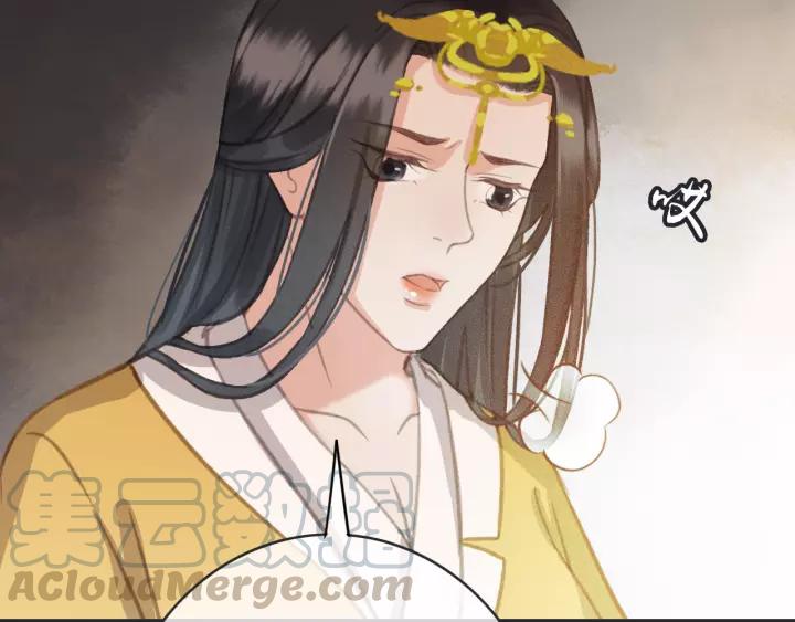 第54话 皇后的请求116