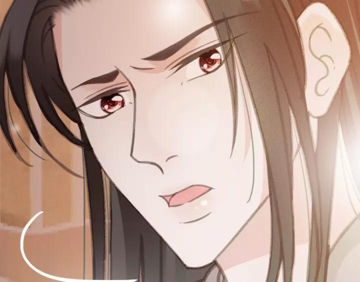 第64话 互诉衷肠54