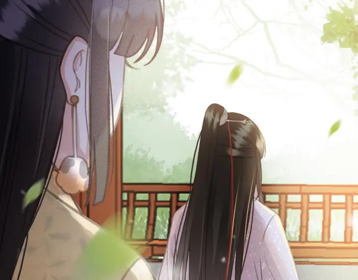 第56话 婉容之计94
