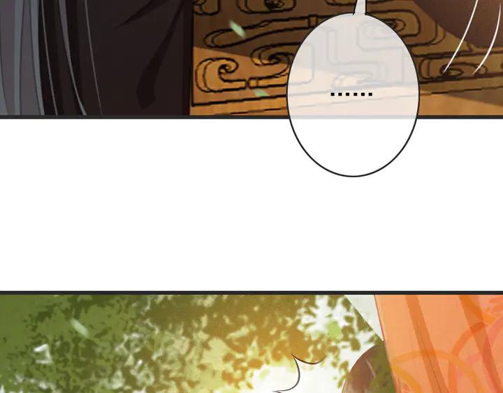 第53话 狩猎遇险57