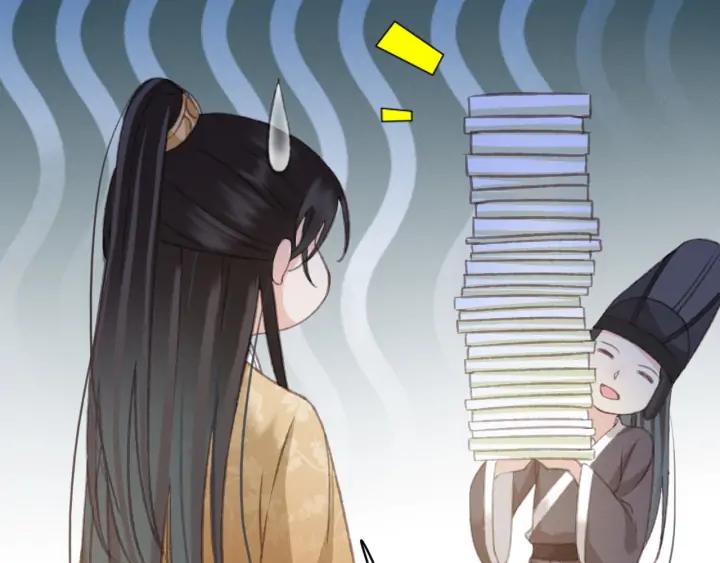 第81话 色诱45