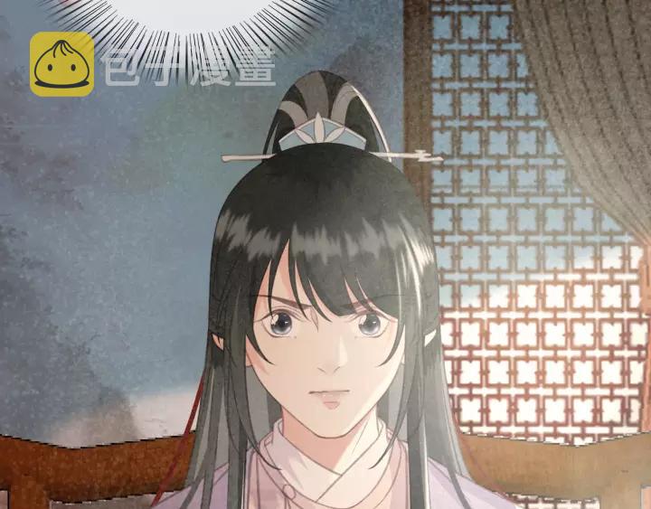 第48话 阿廷之死23