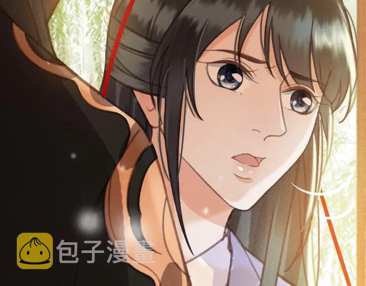 第56话 婉容之计23