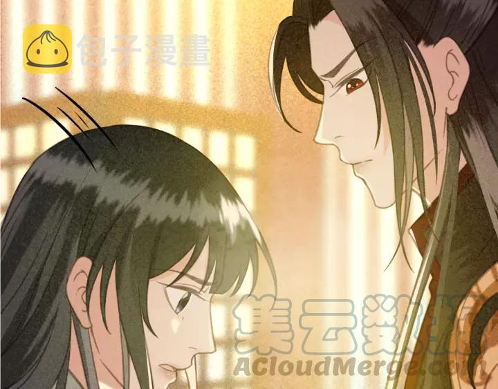 第37话 安歌遇险124