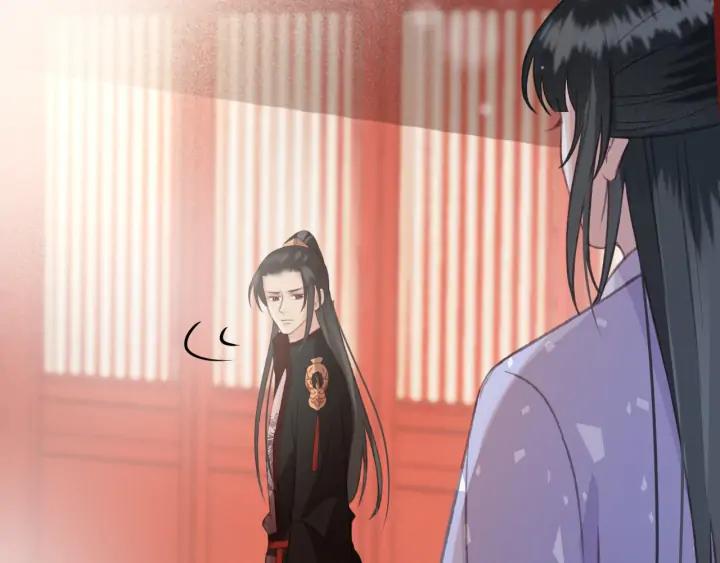 第82话 泼脏水11