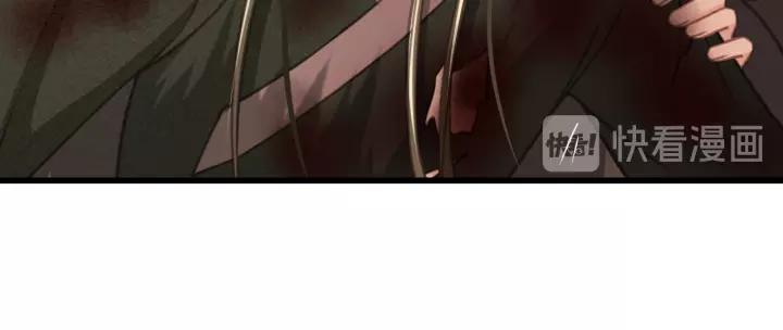 第40话 想在这儿尝试一番？54