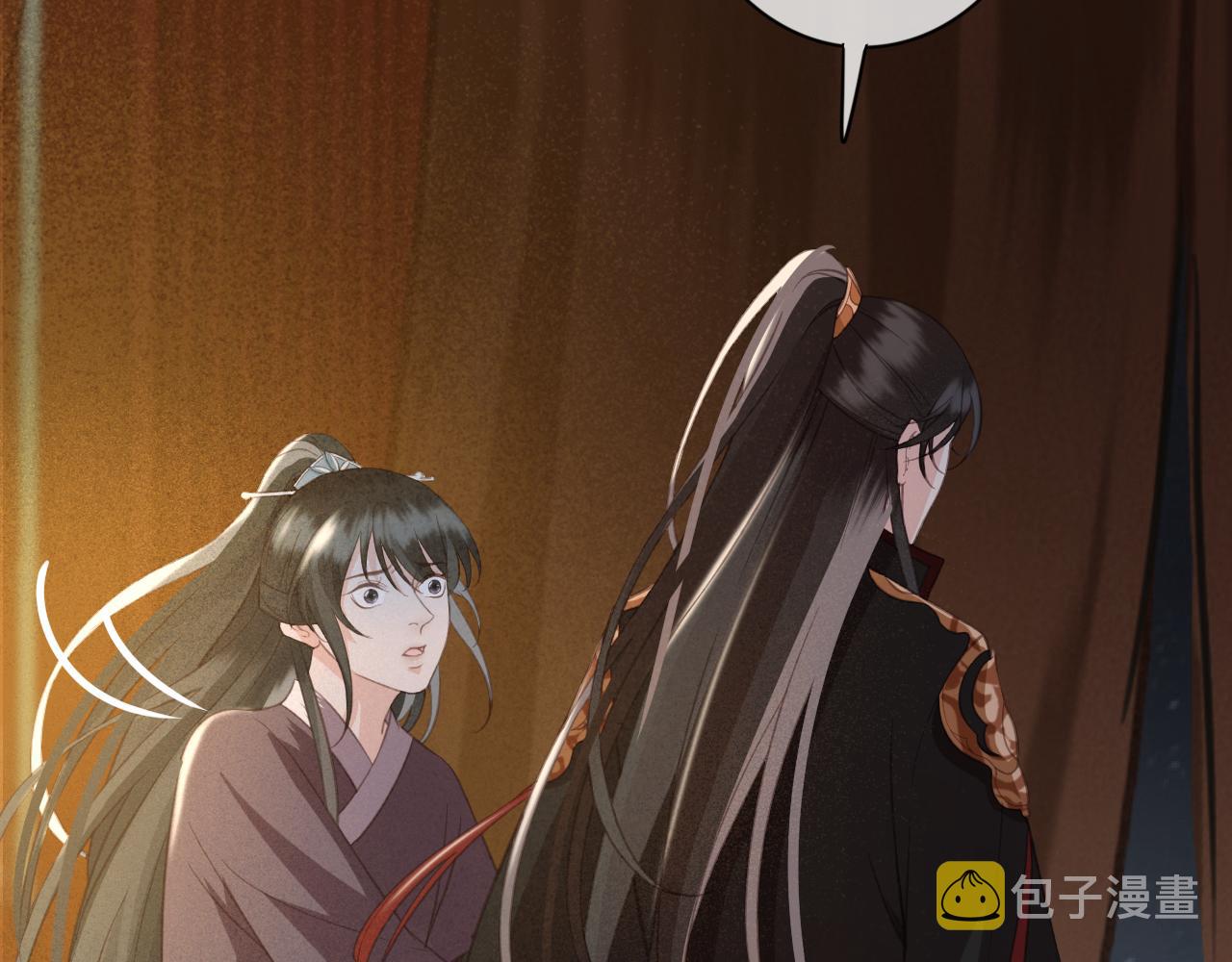 第33话 霸王硬上弓68